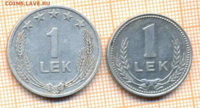 Албания 1 лек 1964,1988 г., до 16.09.2023 г. в 22.00 по Моск - Албания 1 лек 1964 1988 5 160