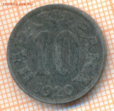 Югославия 10 пара 1920 г., до 16.09.2023 г. в 22.00 по Москв - Югославия 10 пара 1920 7 100