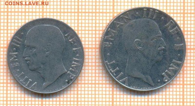 Италия 20,50 чентезимо 1941 г., до 16.09.2023 г. в 22.00 по - Италия 20 50 чентезимо 1941 11 50