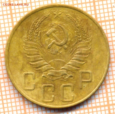 5 копеек 1940 г., до 16.09.2023 г. в 22.00 по Москве - 5 1940 80 2а