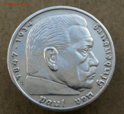 5 рейсмарок 1935г Гинденбург двор E до 14.09 в 22-00 - IMG_20230910_162030