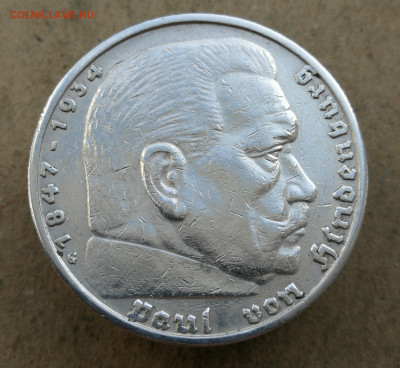 5 рейсмарок 1935г Гинденбург двор G до 14.09 в 22-00 - IMG_20230910_162112