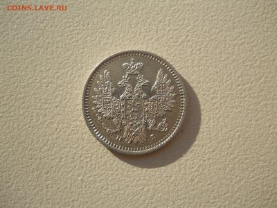 5 копеек 1854 спб.нi.до 12.09.2023 в 22-00 по мск. - DSCN7501.JPG