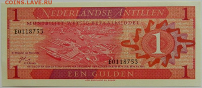 Нидерландские Антилы 1 гульден 1970 г. до 13.09.23 - DSCN6155.JPG