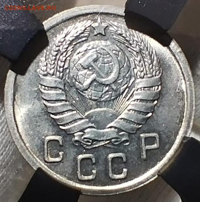 10 копеек 1942 РНГА ms66 до 13.09.23 - IMG_20230910_185815