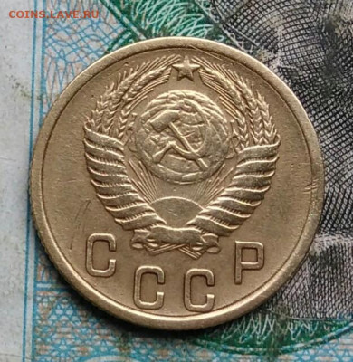 2 копейки 1954 года до 14.09.2023 - IMG_20230910_042437