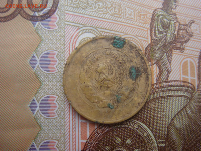 2 копейки 1930г непрочекан - DSC01884.JPG