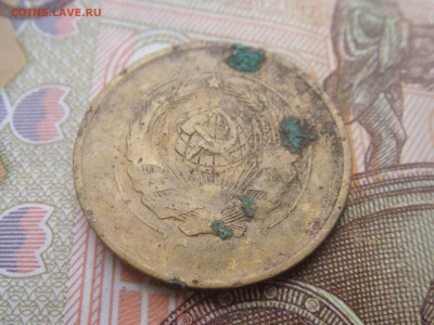 2 копейки 1930г непрочекан - DSC01885.JPG