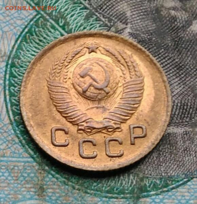 1 копейка 1949 года до 14.09.2023 - IMG_20230910_043746