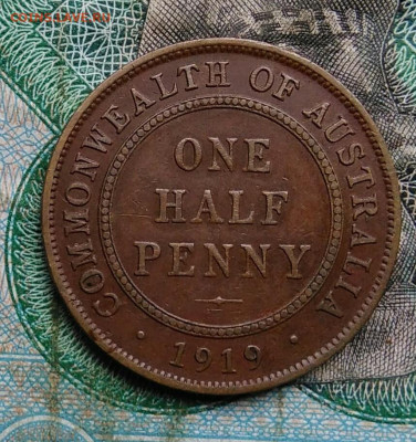 2 пенни 1919 года до 14.09.2023 - IMG_20230910_032744