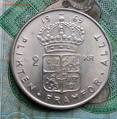 Швеция 2 кроны 1969 года до 14.09.2023 - IMG_20230910_032438