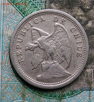 Чили 10 сентаво 1936 года до 14.09.2023 - IMG_20230910_035209