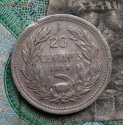 Чили 20 сентаво 1938 года до 14.09.2023 - IMG_20230910_035937