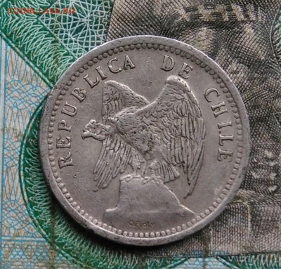 Чили 20 сентаво 1938 года до 14.09.2023 - IMG_20230910_035953