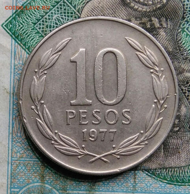 Чили 10 песо 1977 года до 14.09.2023 - IMG_20230910_035753