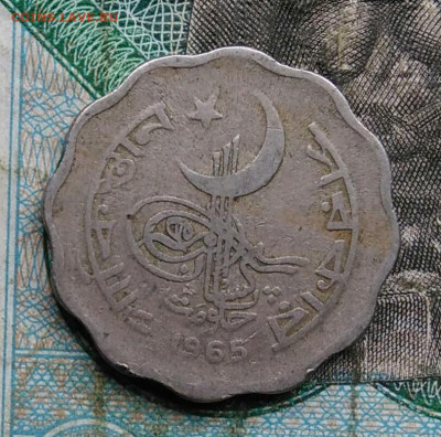 Пакистан 10 пайс 1965 года до 14.09.2023 - IMG_20230910_035737