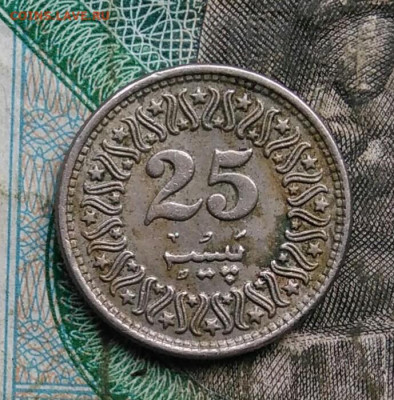 Пакистан 25 пайс 1986 года до 14.09.2023 - IMG_20230910_041324