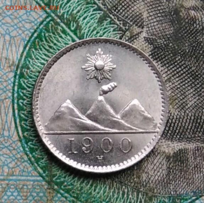 4 реала 1900 года до 14.09.2023 - IMG_20230910_042227