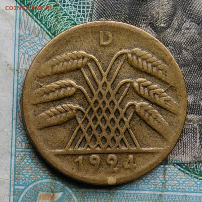 Германия 50 пфеннигов 1924 года до 14.09.2023 - IMG_20230910_042606