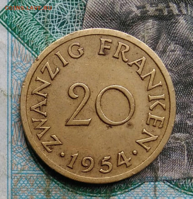 Саарленд 20 франков 1954 года до 14.09.2023 - IMG_20230910_041934