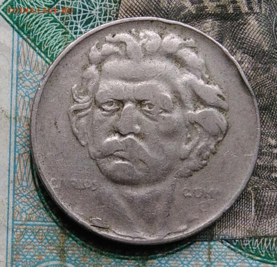 Бразилия 300 рейс 1937 года до 14.09.2023 - IMG_20230910_035223