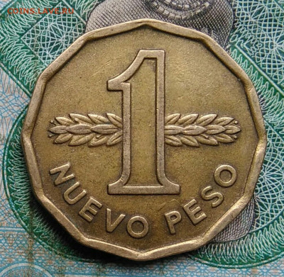Уругвай 1 песо 1976 года до 14.09.2023 - IMG_20230910_035048
