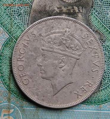 Вост. Британская Африка 1 шиллинг 1952 до 14.09.2023 - IMG_20230910_034607