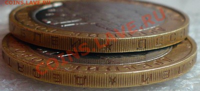 Дмитров 2004 Гурт II Оценка - Гурт II.JPG
