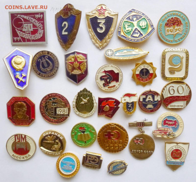 до 22-00мск 16.09.23 - P1120772.JPG