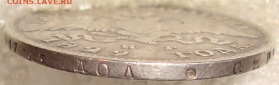 Полтина 1829 СПБ НГ. До 14.09.23 в 22.10 МСК - DSC00742=.JPG