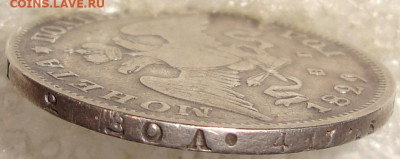 Полтина 1829 СПБ НГ. До 14.09.23 в 22.10 МСК - DSC00738=.JPG