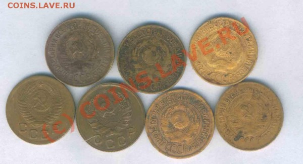 СССР лот копеечек1926-1951г., 7 шт. до 29.06.2009г. 22.00 - 32