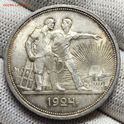 Рубль 1924 года ПЛ №1 До 12.09.23 в 22.00 МСК - ED54A1FD-DBF6-4A10-BA1C-CF47DBEADAC7