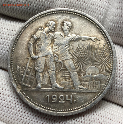 Рубль 1924 года ПЛ №4 До 12.09.23 в 22.00 МСК - D3AC52D2-E29A-4680-8EC5-4C25A929A506