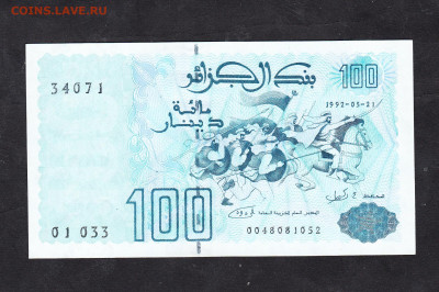 Алжир 1992 100 динаров пресс до 16 09 - 19