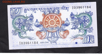 Бутан 2006 1н пресс до 16 09 - 43а