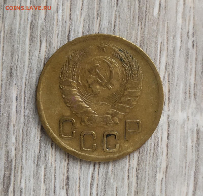 3 копейки 1946 год. Штемпель 1.2Б. - IMG_20230911_154032
