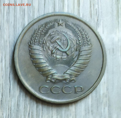 5 копеек 1962 год. - IMG_20230911_155520