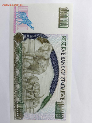 Зимбабве 1000 долларов 2003 года до 15,09,23 по МСК 22-00 - з4