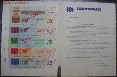 Шотландия. Дорожные чеки 1971. Образцы. До 14.09. в 22.05 MC - DSC00563.JPG