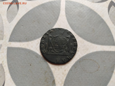 денга 1768 сибирь до 14.09.2023 - 1768 (7)