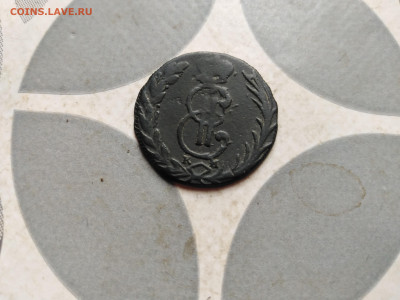 денга 1768 сибирь до 14.09.2023 - 1768 (8)
