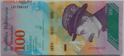 Венесуэла 100 боливаров 2018 г.  до 15.09.23 - DSCN6011.JPG
