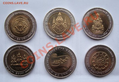 Тайланд 10 бат юбилейка 11 шт разных до 28 декабря 22-22 МСК - DSC02771.JPG