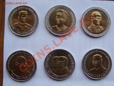Тайланд 10 бат юбилейка 11 шт разных до 28 декабря 22-22 МСК - DSC02774.JPG
