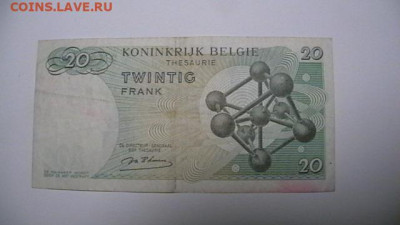 Бельгия 20 франков 1964 г.  до 15,09,23 по МСК 22-00 - IMGA0202.JPG