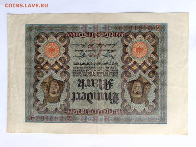 Германия 100 Марок 1920 г. Веймар до 15,09,23 по МСК 22-00 - 1001