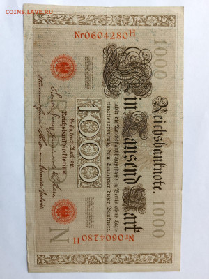 Германия 1000 марок 1910 г. до 15,09,23 по МСК 22-00 - 10002