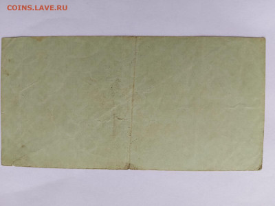 Германия. Третий Рейх. Вермахт 10 пфеннигов 1942 г. до 15,09 - 0102