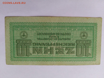 Германия. Третий Рейх. Вермахт 10 пфеннигов 1942 г. до 15,09 - 0101